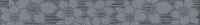 Cersanit Calvano Grey Border OD034-015 dekorcsík 5 x 40