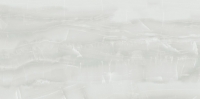 Cersanit Brave Onyx White NT086-008-1 padlólap 59,8x119,8 cm