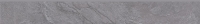 Cersanit Colosal Grey Matt ND1140-010 lábazati elem 7,2x59,8 cm