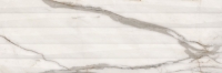 Cersanit Cosima White Structure Satin NT099-002-1 padlólap 39,8x119,8 cm