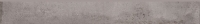 Cersanit Diverso Taupe Matt ND576-079 lábazati elem 7,2x59,8 cm