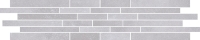 Cersanit Velvet Concrete White Matt ND1110-043 lépcsőlap 12x60 cm