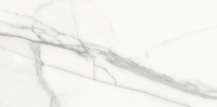 Cersanit Runway White Satin NT1241-001-1 falicsempe 29,8x59,8 cm
